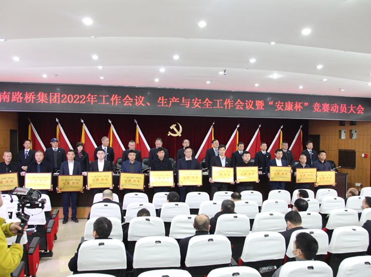 20220129308021.jpg 颁奖IMG_1390_副本.jpg