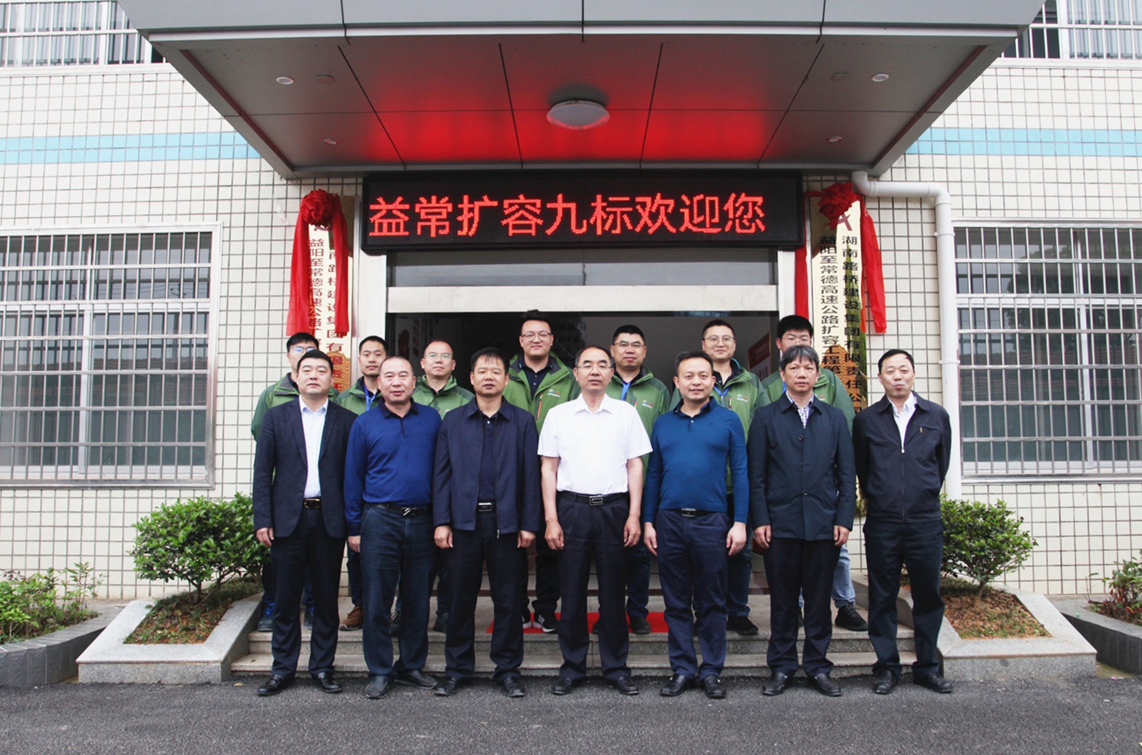 20220516443786.jpg 4益常九标IMG_4925_副本.jpg