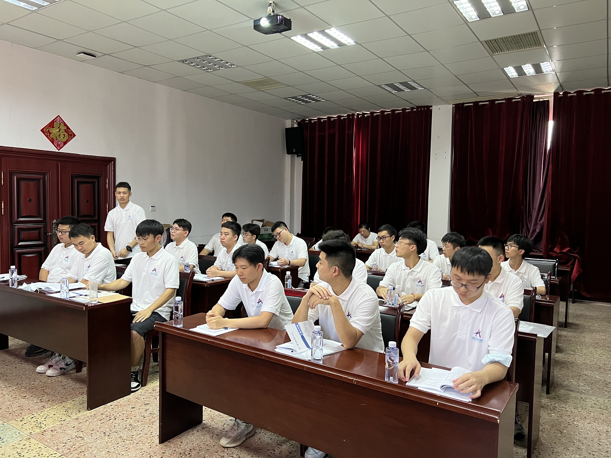 20220726130988.jpg 20220716 后浪入海 一分公司召开新员工碰头会 图2.jpg