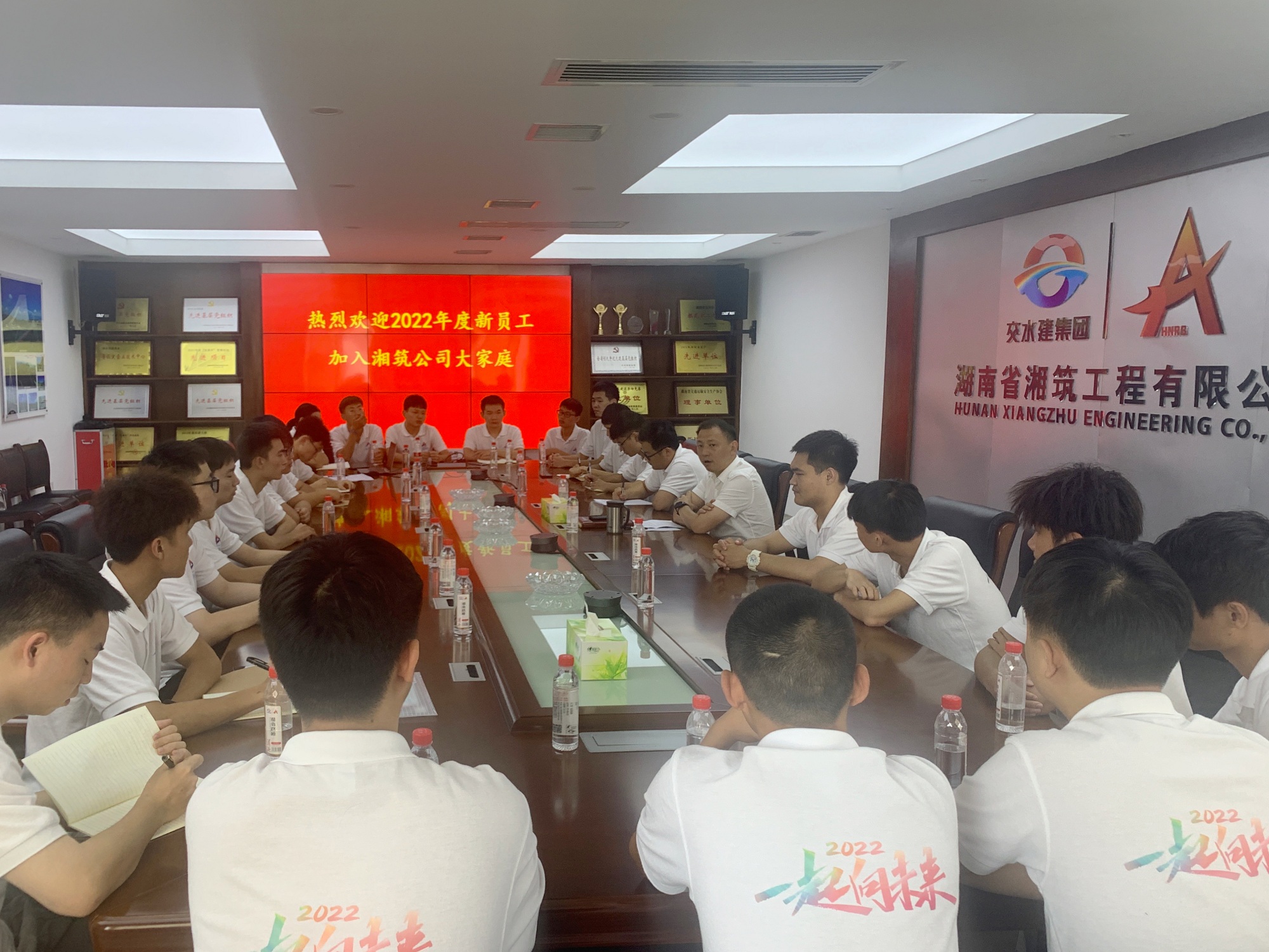 20220726787997.jpg 湘筑建图.jpg