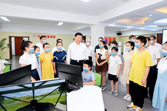 中国·3044永利集团(集团)有限公司-官方网站