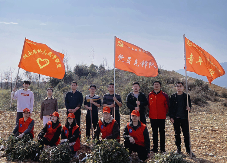 20230308519651.jpg 20230305 白新二标发展学雷锋使命植树活动.jpg