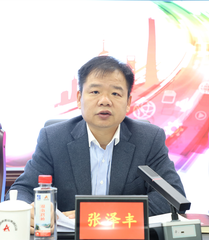 20230322119275.jpg 张泽丰_6628_副本.jpg