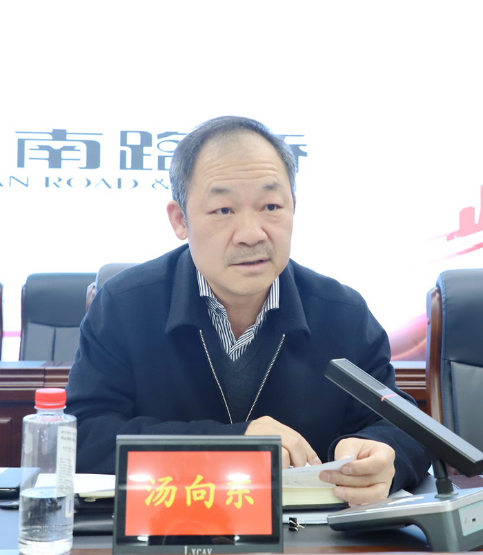 20230322135464.jpg 汤向东_7082_副本.jpg