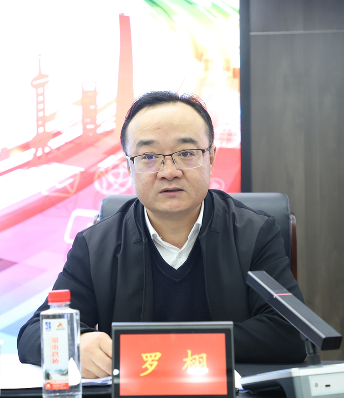 20230322391546.jpg 罗栩_6876_副本.jpg