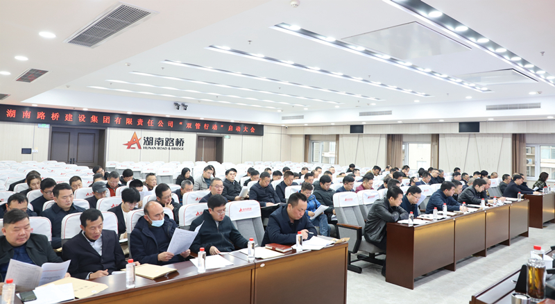 20230322917007.jpg 会场观多席_6611_副本.jpg