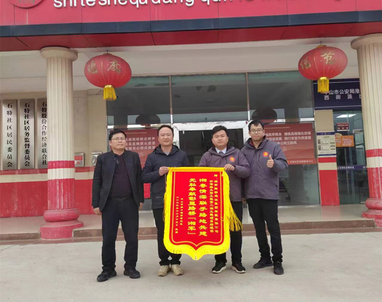 沙港路大建工程第二期工程通车告成，，，，，，，荣获赞美_副本.jpg
