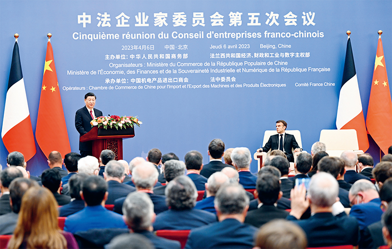 中国·3044永利集团(集团)有限公司-官方网站