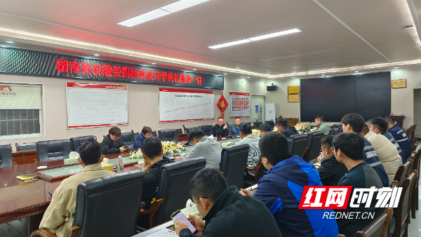 中国·3044永利集团(集团)有限公司-官方网站