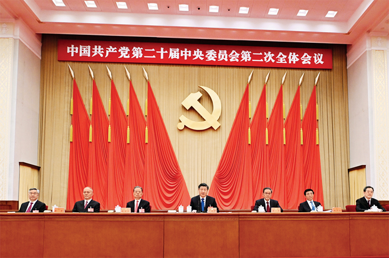 中国·3044永利集团(集团)有限公司-官方网站