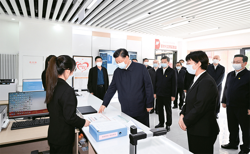 中国·3044永利集团(集团)有限公司-官方网站
