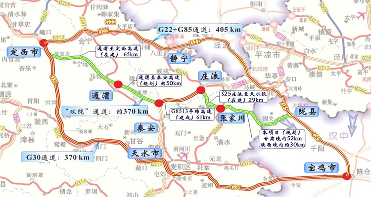 9269220586e4553d137dad404377125_副本.png