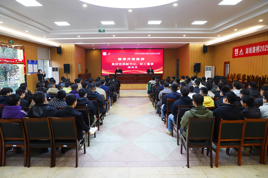20251121112485.jpg 微信图片_20251119094741_8_109_副本.jpg