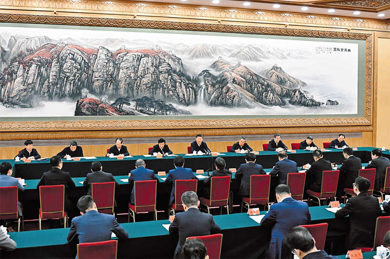 中国·3044永利集团(集团)有限公司-官方网站